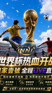 Live Match
